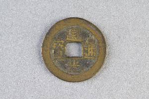 29-127-4289