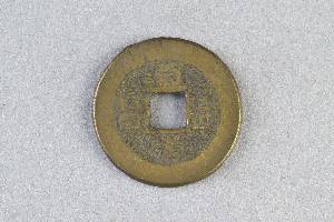 29-127-4290