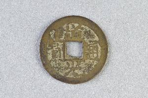 29-127-4323