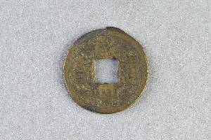 29-127-4333