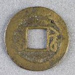 364820