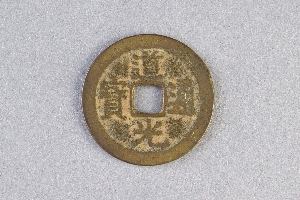 29-127-4306B