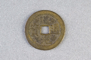 29-127-4307B