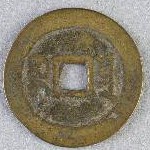 364919