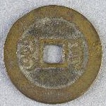 364923