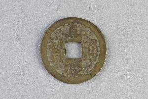 29-127-4390