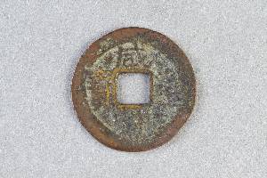 29-127-4395