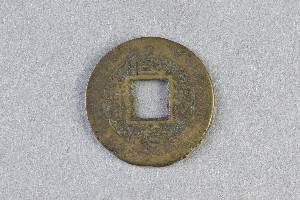 29-127-4418
