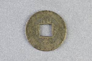 29-127-4424