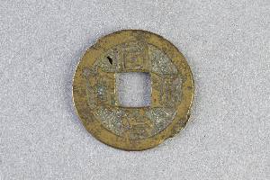 29-127-4425
