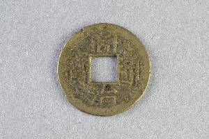 29-127-4443