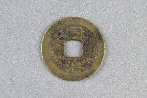 29-127-4445
