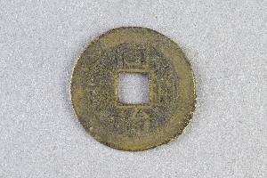 29-127-4447