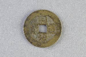 29-127-4455