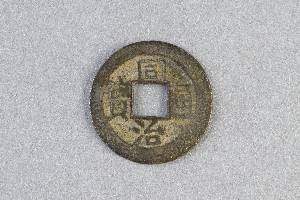 29-127-4463