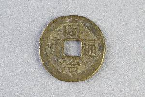 29-127-4464