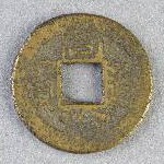 365449