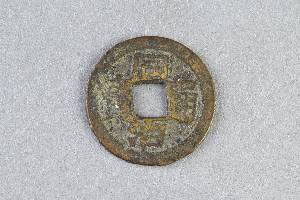 29-127-4475