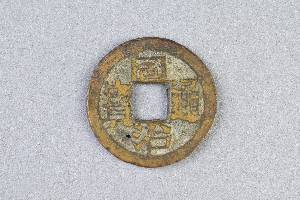 29-127-4484