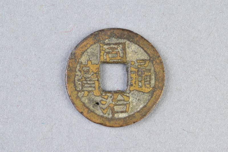 365524