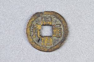 29-127-4485