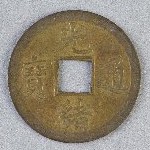365702