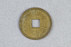 29-127-4525