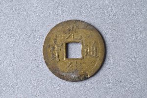 29-127-4529