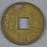 365764