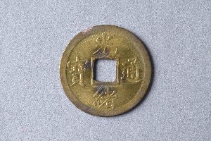 29-127-4531