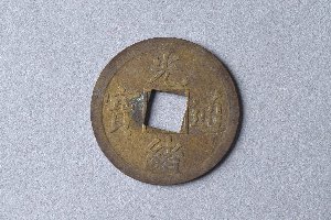 29-127-4532