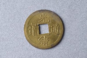 29-127-4533