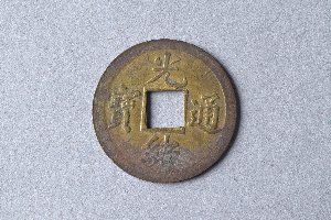 29-127-4534