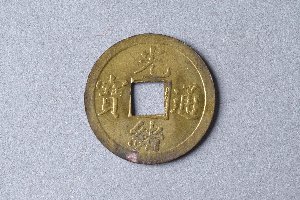 29-127-4535