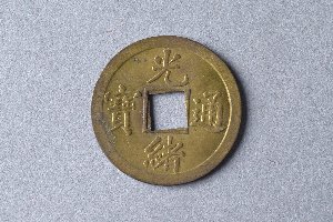 29-127-4536