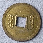 365802