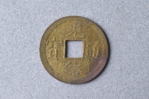 29-127-4537