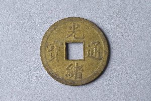 29-127-4538