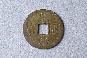 29-127-4539