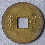 365820