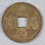 365836