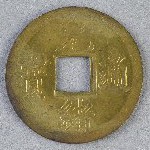 365847
