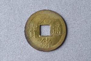 29-127-4544