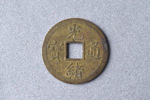 29-127-4548