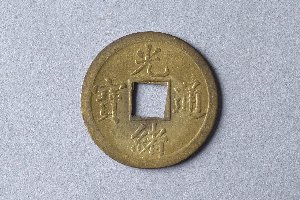 29-127-4549