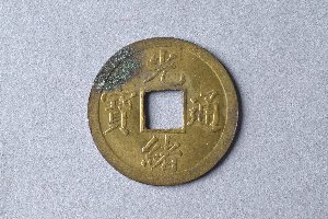 29-127-4552