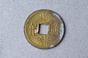 29-127-4553