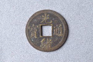 29-127-4555