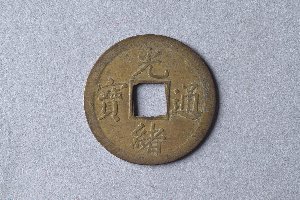 29-127-4556