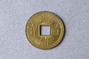 29-127-4572